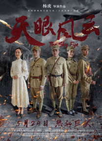 成人免费午夜视频
